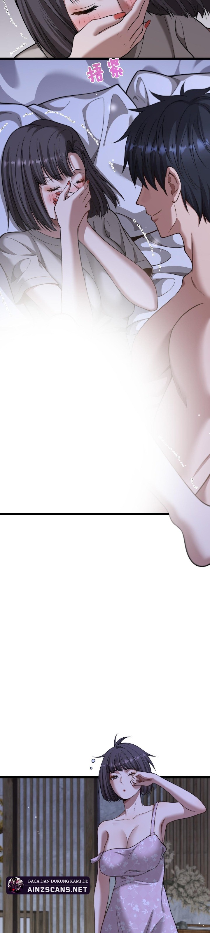 Riches Can’t Buy Loyalty Chapter 25 fix Gambar 20