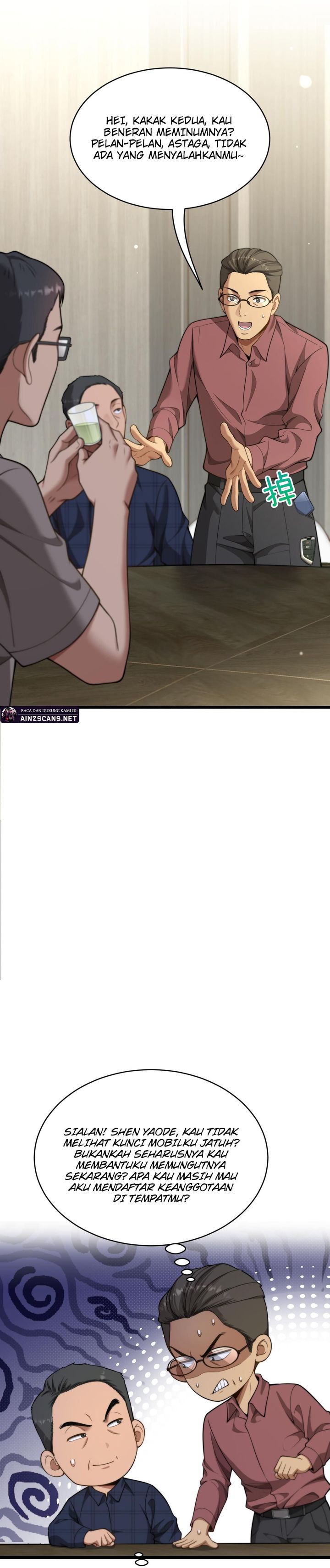 Riches Can’t Buy Loyalty Chapter 42 Gambar 6