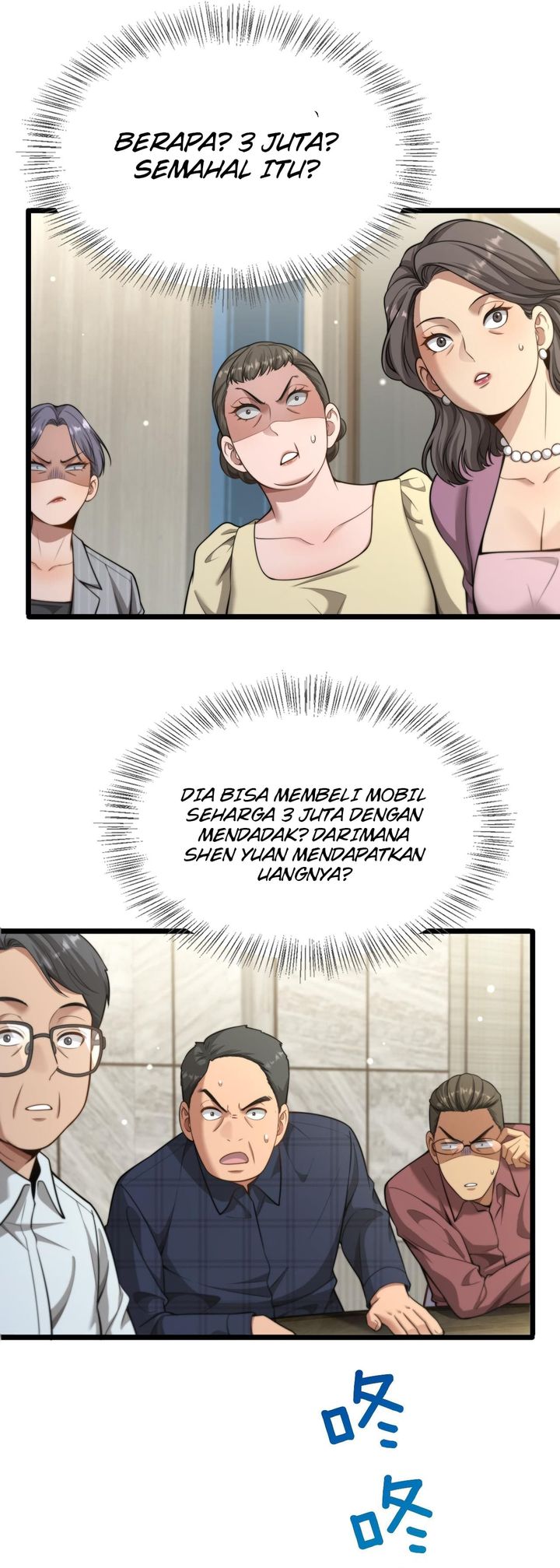 Riches Can’t Buy Loyalty Chapter 42 Gambar 13