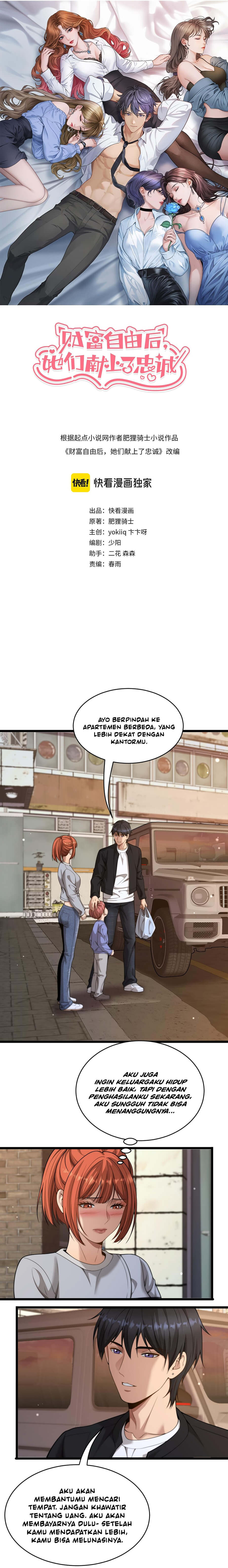 Riches Can’t Buy Loyalty Chapter 51 Gambar 3