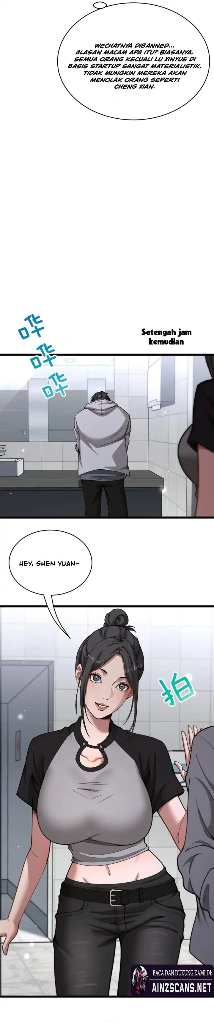 Riches Can’t Buy Loyalty Chapter 60 Gambar 13