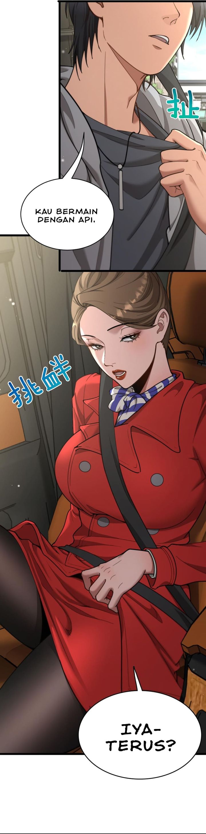 Riches Can’t Buy Loyalty Chapter 63 Gambar 8