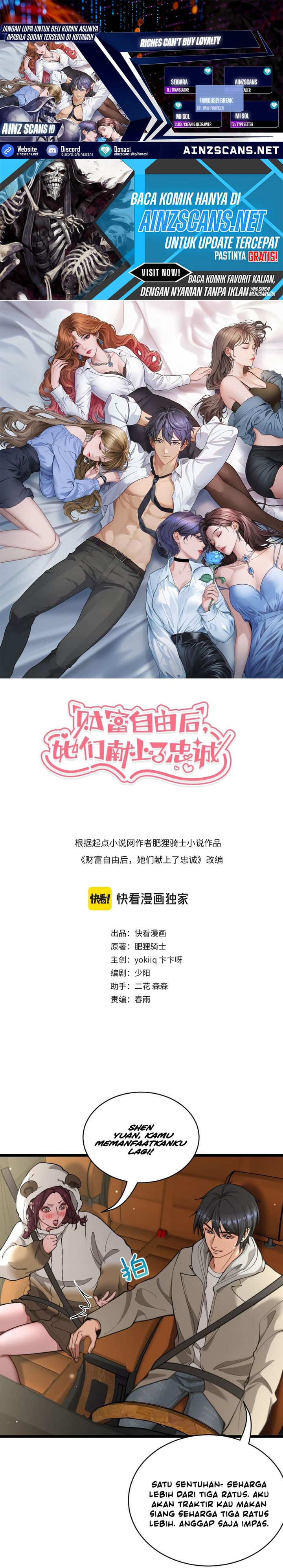 Riches Can’t Buy Loyalty Chapter 66 Gambar 1