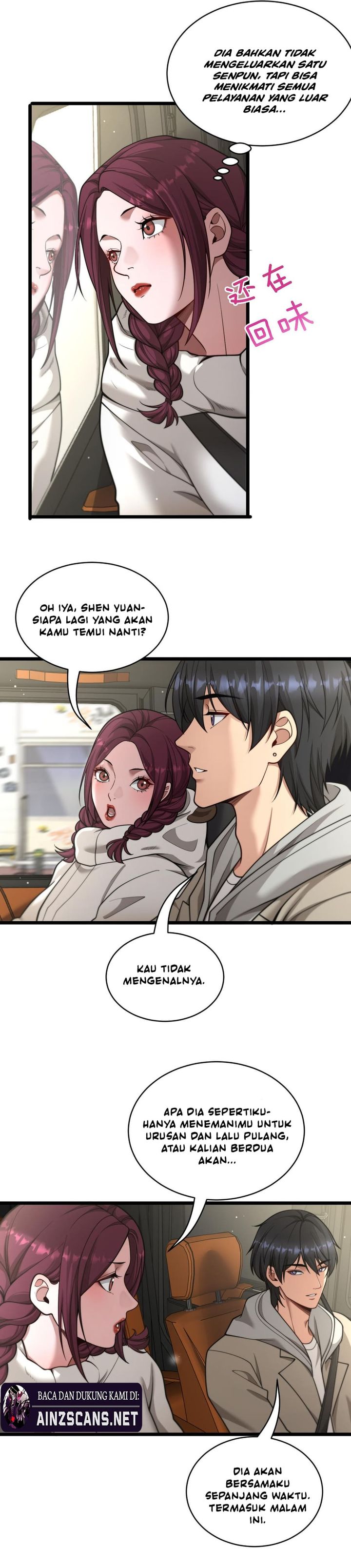 Riches Can’t Buy Loyalty Chapter 66 Gambar 7