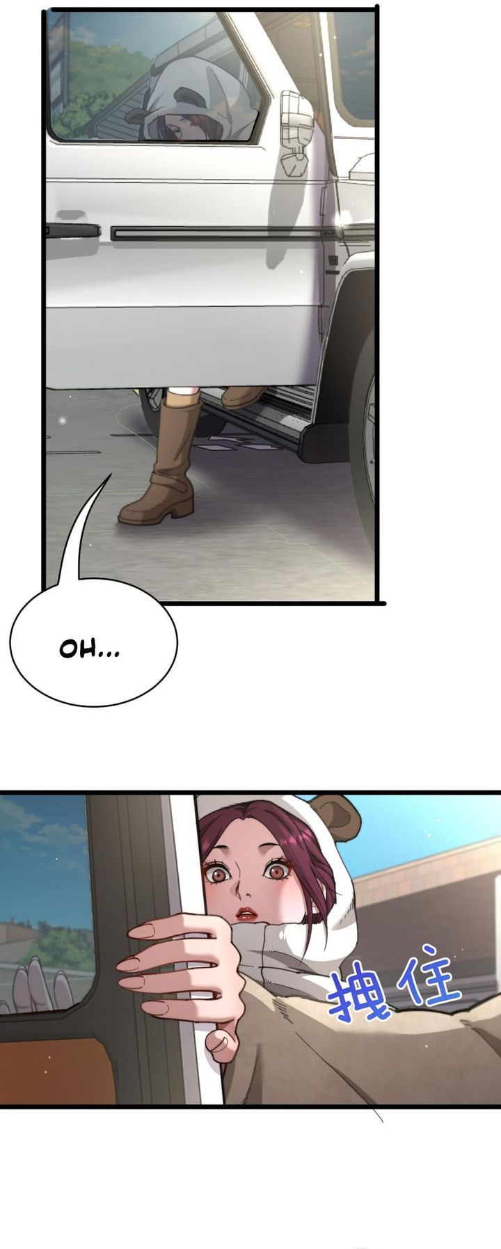 Riches Can’t Buy Loyalty Chapter 66 Gambar 15