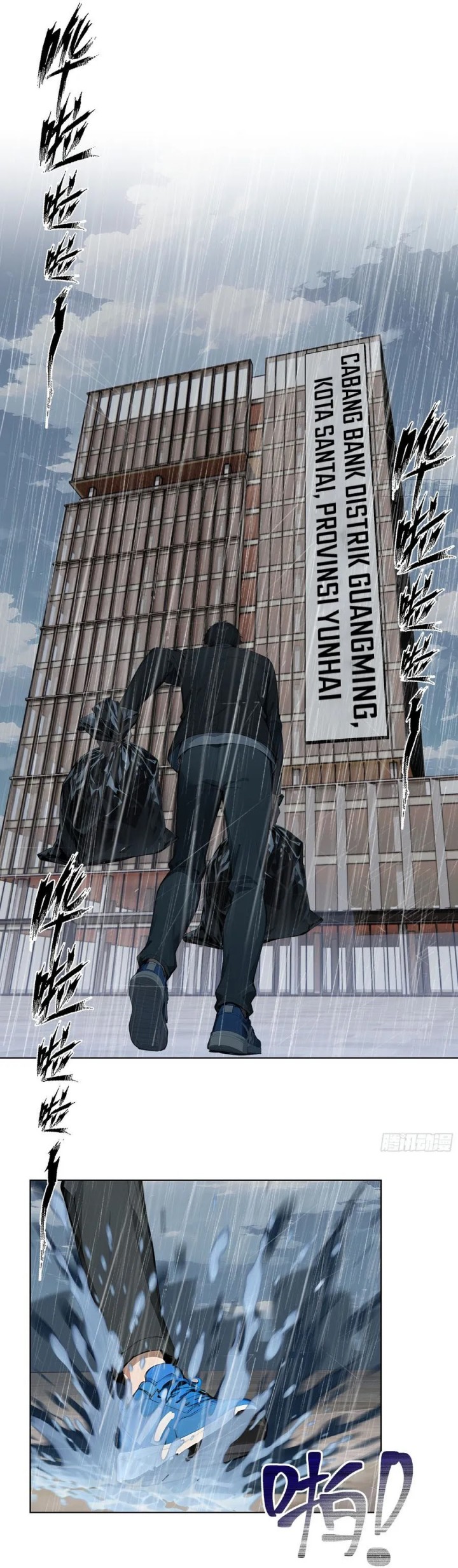 Richest Person Chapter 01 Gambar 4
