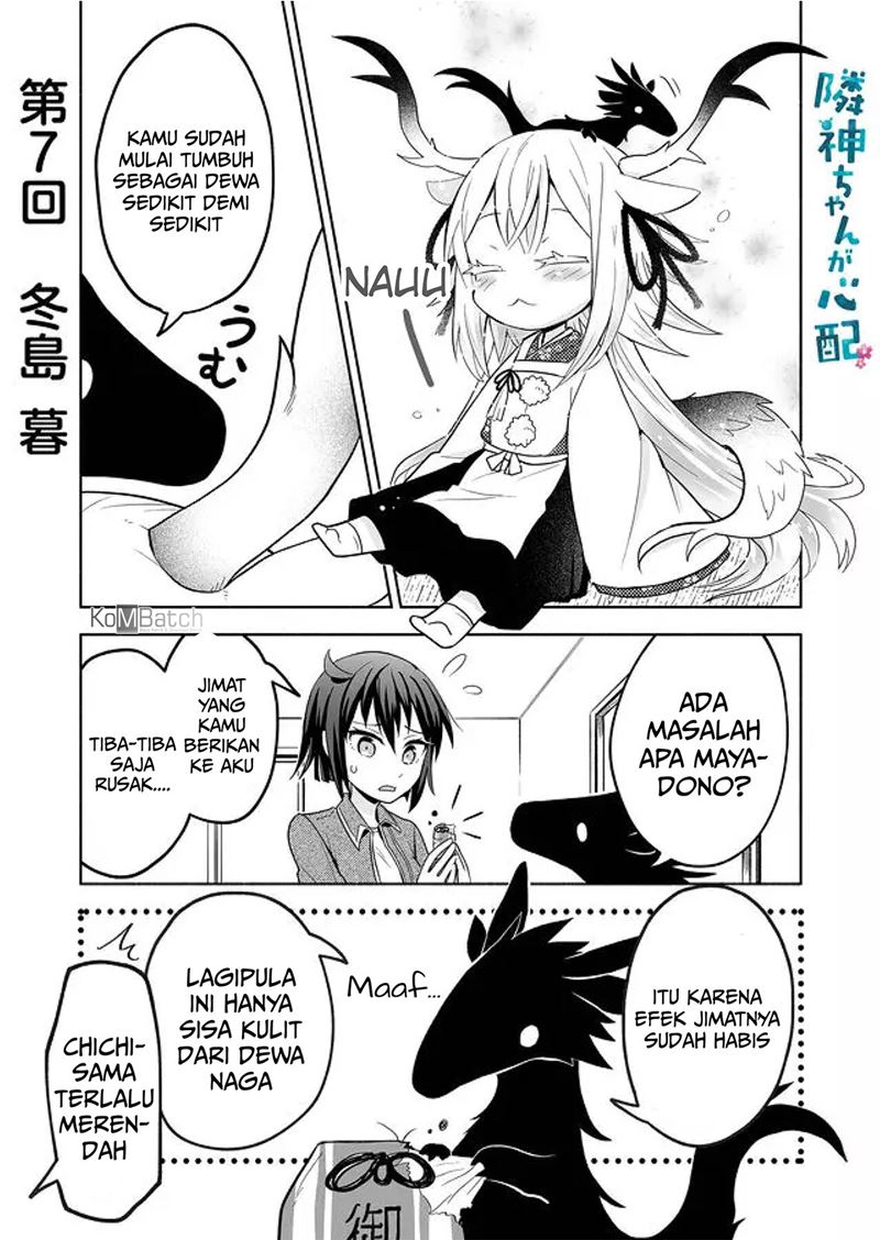 Rinjin-chan ga Shinpai Chapter 07 Gambar 3
