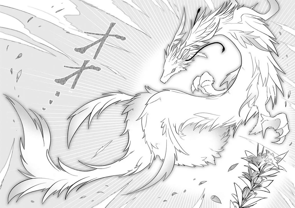 Rinjin-chan ga Shinpai Chapter 10 Gambar 8