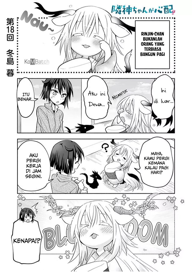 Rinjin-chan ga Shinpai Chapter 18 Gambar 3