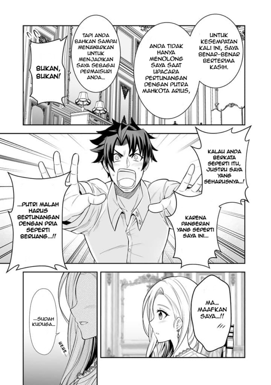 Rinkoku kara Kita Yome ga Kawaisugite Doushiyou Chapter 03.2 Gambar 4