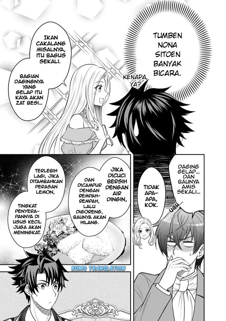 Rinkoku kara Kita Yome ga Kawaisugite Doushiyou Chapter 05 Gambar 8