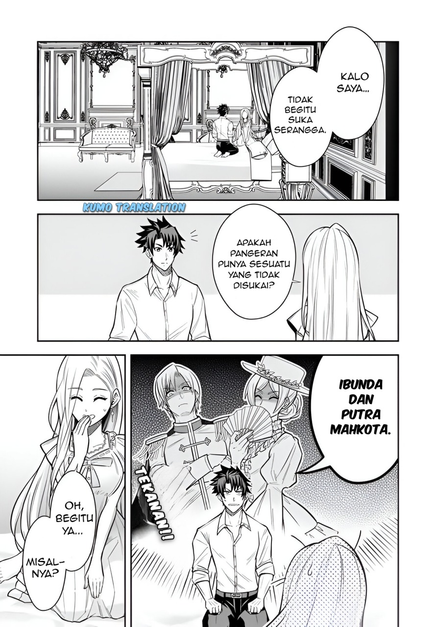 Rinkoku kara Kita Yome ga Kawaisugite Doushiyou Chapter 07.2 Gambar 4