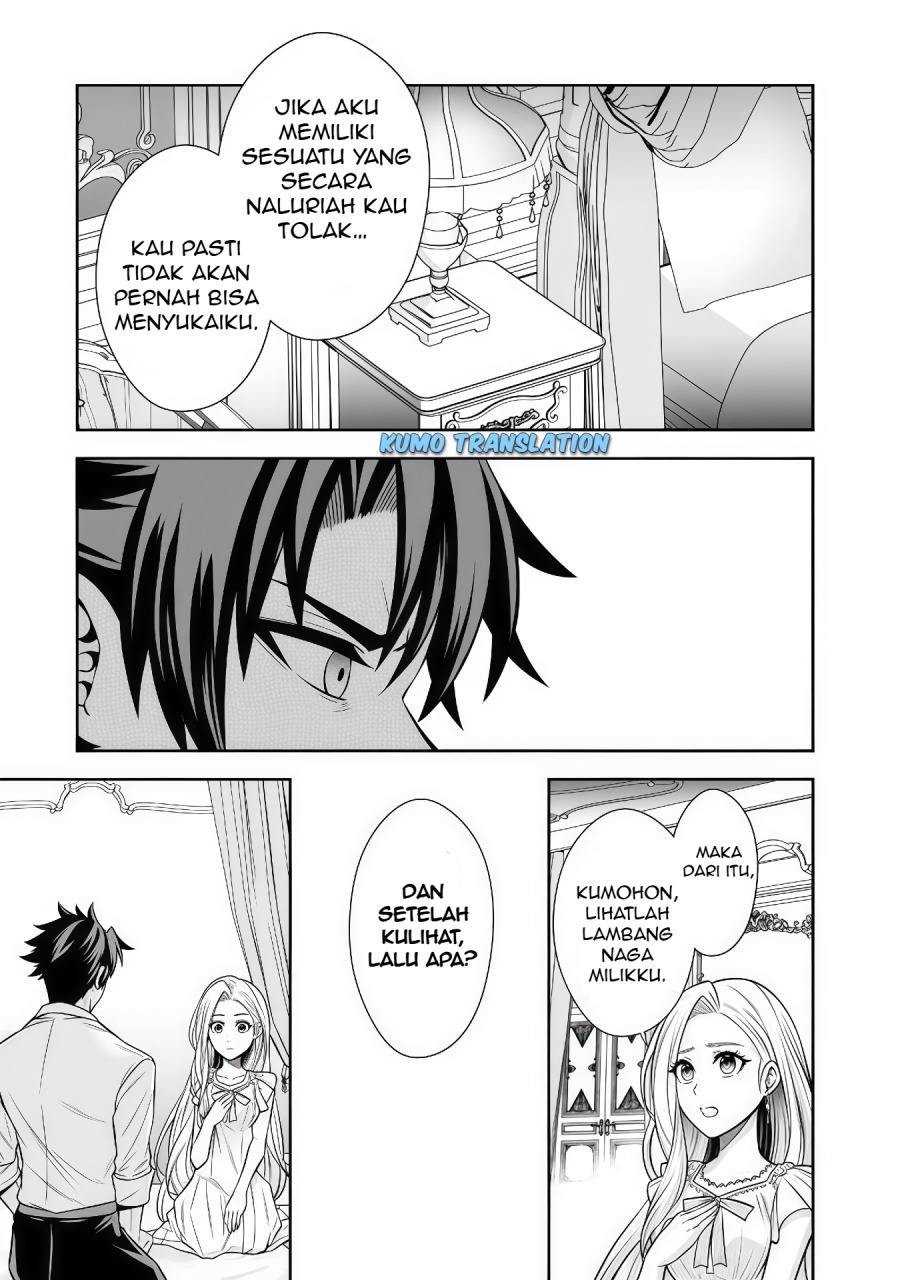 Rinkoku kara Kita Yome ga Kawaisugite Doushiyou Chapter 07.2 Gambar 6