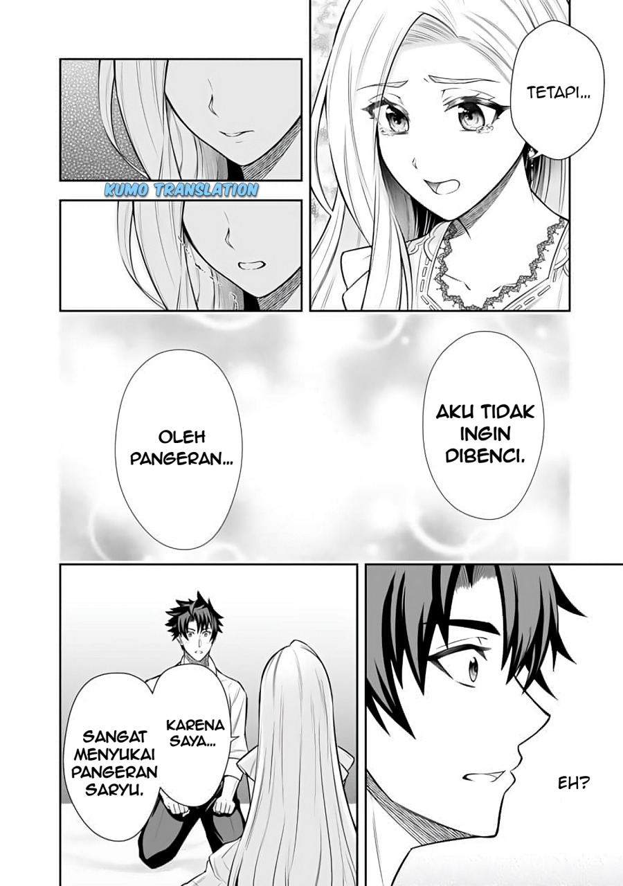 Rinkoku kara Kita Yome ga Kawaisugite Doushiyou Chapter 07.2 Gambar 11