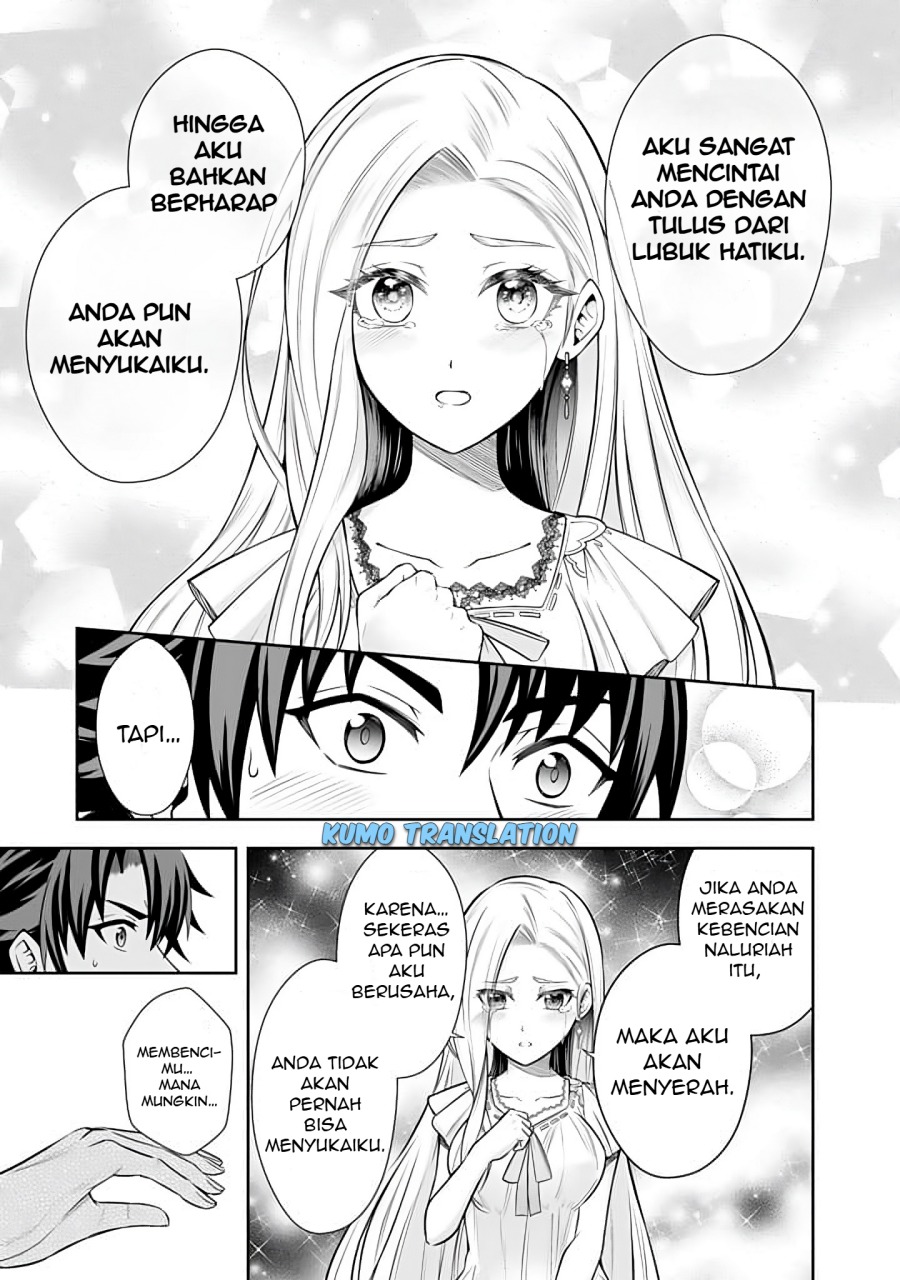 Rinkoku kara Kita Yome ga Kawaisugite Doushiyou Chapter 07.2 Gambar 12