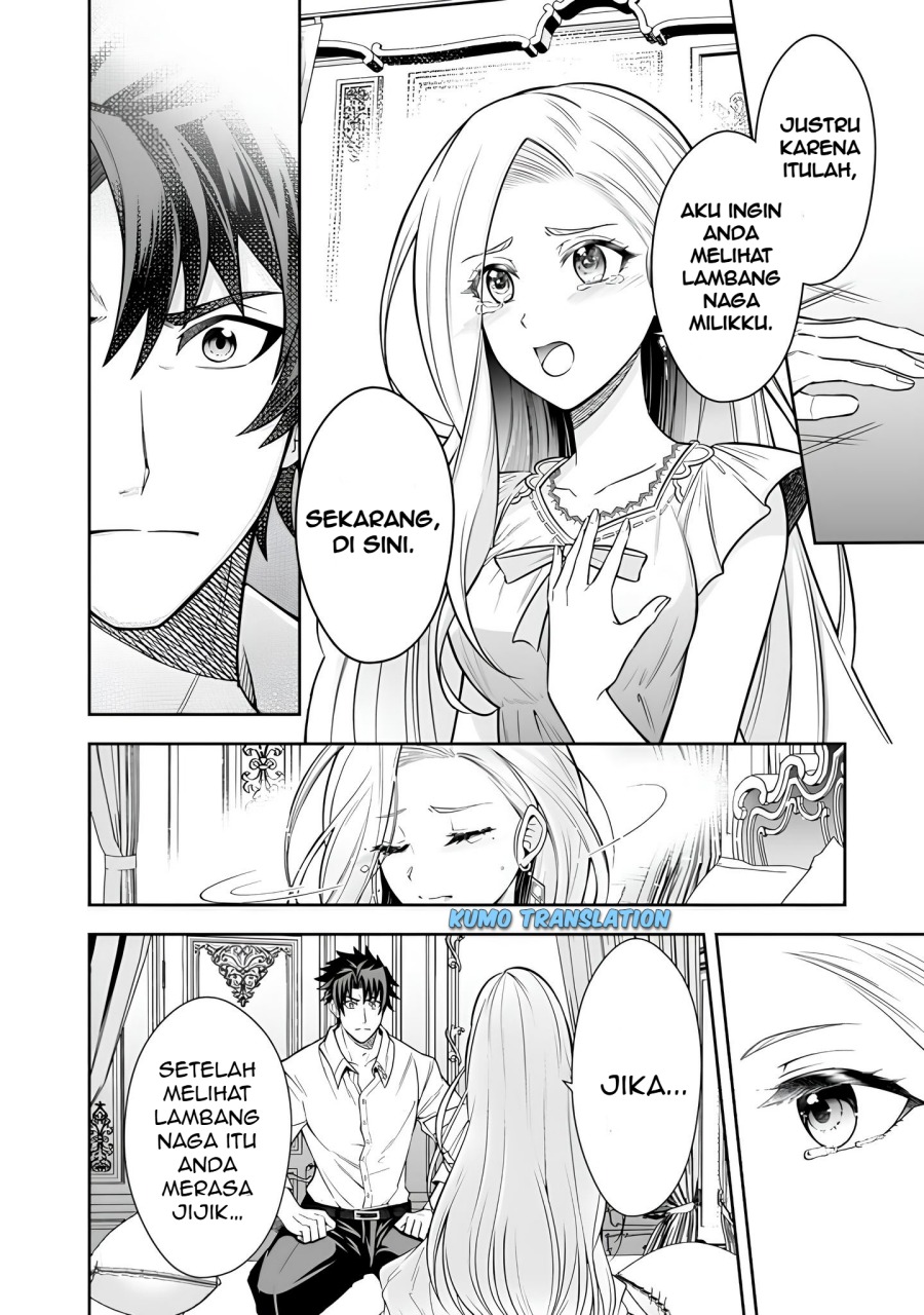 Rinkoku kara Kita Yome ga Kawaisugite Doushiyou Chapter 07.2 Gambar 13