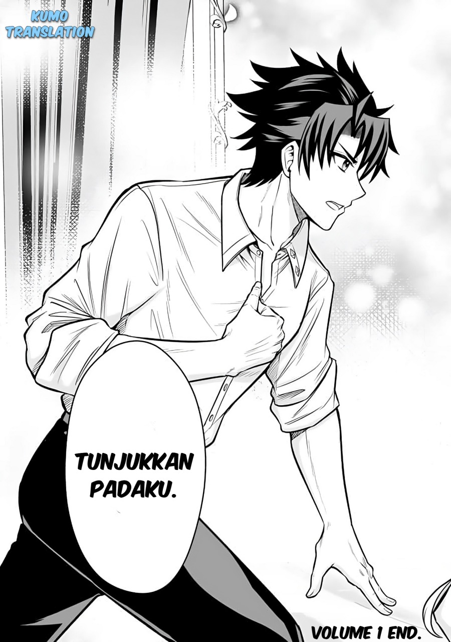 Rinkoku kara Kita Yome ga Kawaisugite Doushiyou Chapter 07.2 Gambar 16
