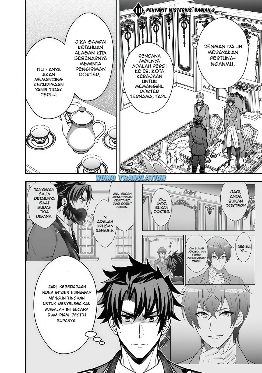 Rinkoku kara Kita Yome ga Kawaisugite Doushiyou Chapter 10.2 Gambar 2