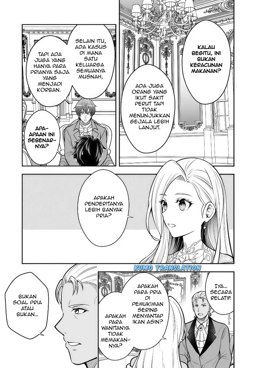 Rinkoku kara Kita Yome ga Kawaisugite Doushiyou Chapter 10.2 Gambar 5
