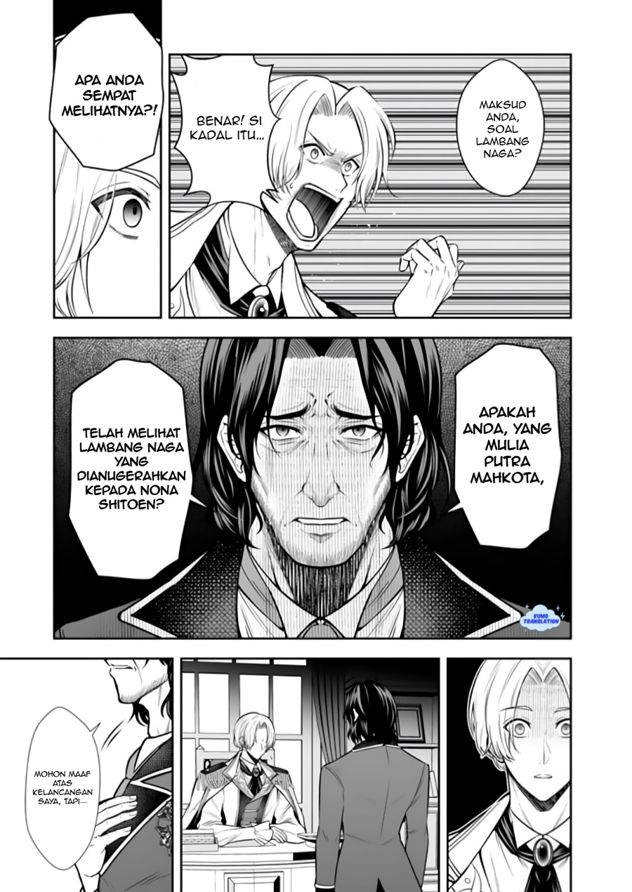 Rinkoku kara Kita Yome ga Kawaisugite Doushiyou Chapter 14.2 Gambar 7