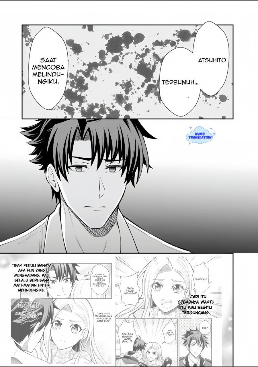 Rinkoku kara Kita Yome ga Kawaisugite Doushiyou Chapter 15.2 Gambar 7