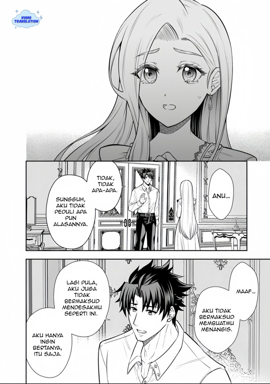 Rinkoku kara Kita Yome ga Kawaisugite Doushiyou Chapter 15.2 Gambar 10