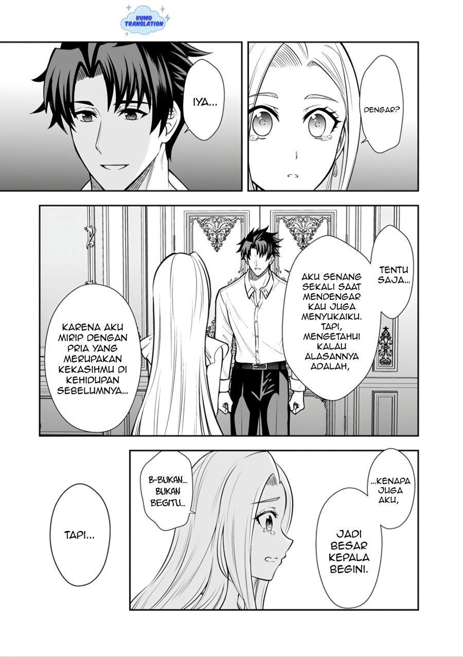 Rinkoku kara Kita Yome ga Kawaisugite Doushiyou Chapter 15.2 Gambar 11