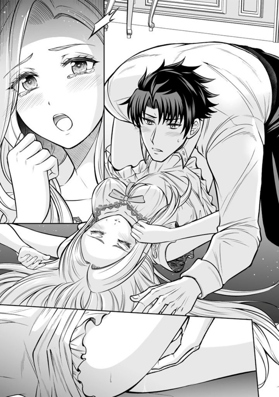 Rinkoku kara Kita Yome ga Kawaisugite Doushiyou Chapter 16.2 Gambar 7