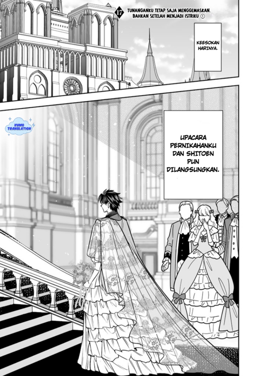 Rinkoku kara Kita Yome ga Kawaisugite Doushiyou Chapter 17 Gambar 1