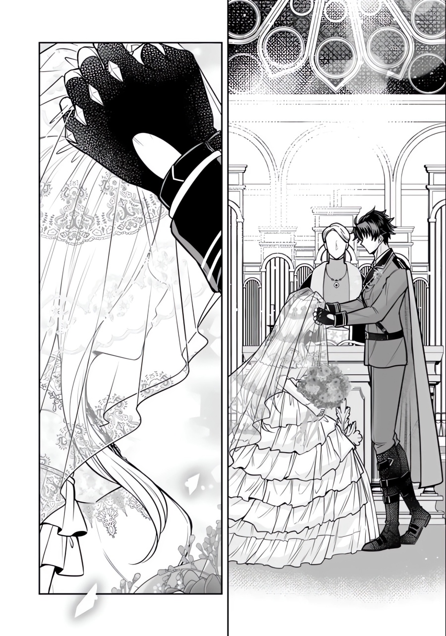 Rinkoku kara Kita Yome ga Kawaisugite Doushiyou Chapter 17 Gambar 3