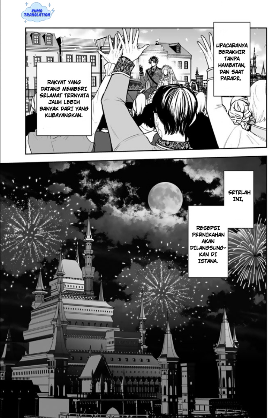 Rinkoku kara Kita Yome ga Kawaisugite Doushiyou Chapter 17 Gambar 6