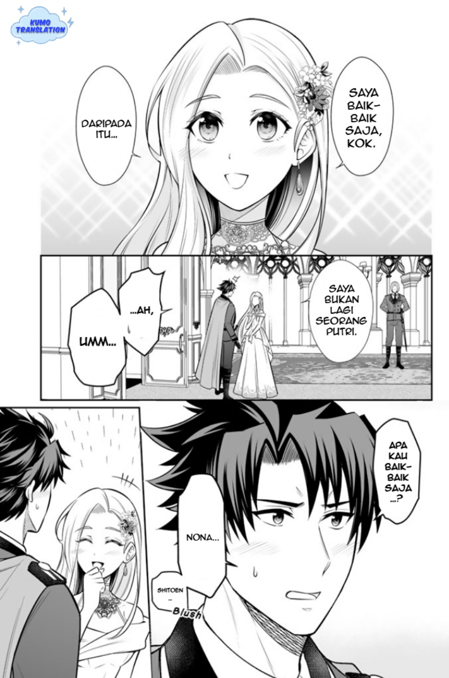 Rinkoku kara Kita Yome ga Kawaisugite Doushiyou Chapter 17 Gambar 8