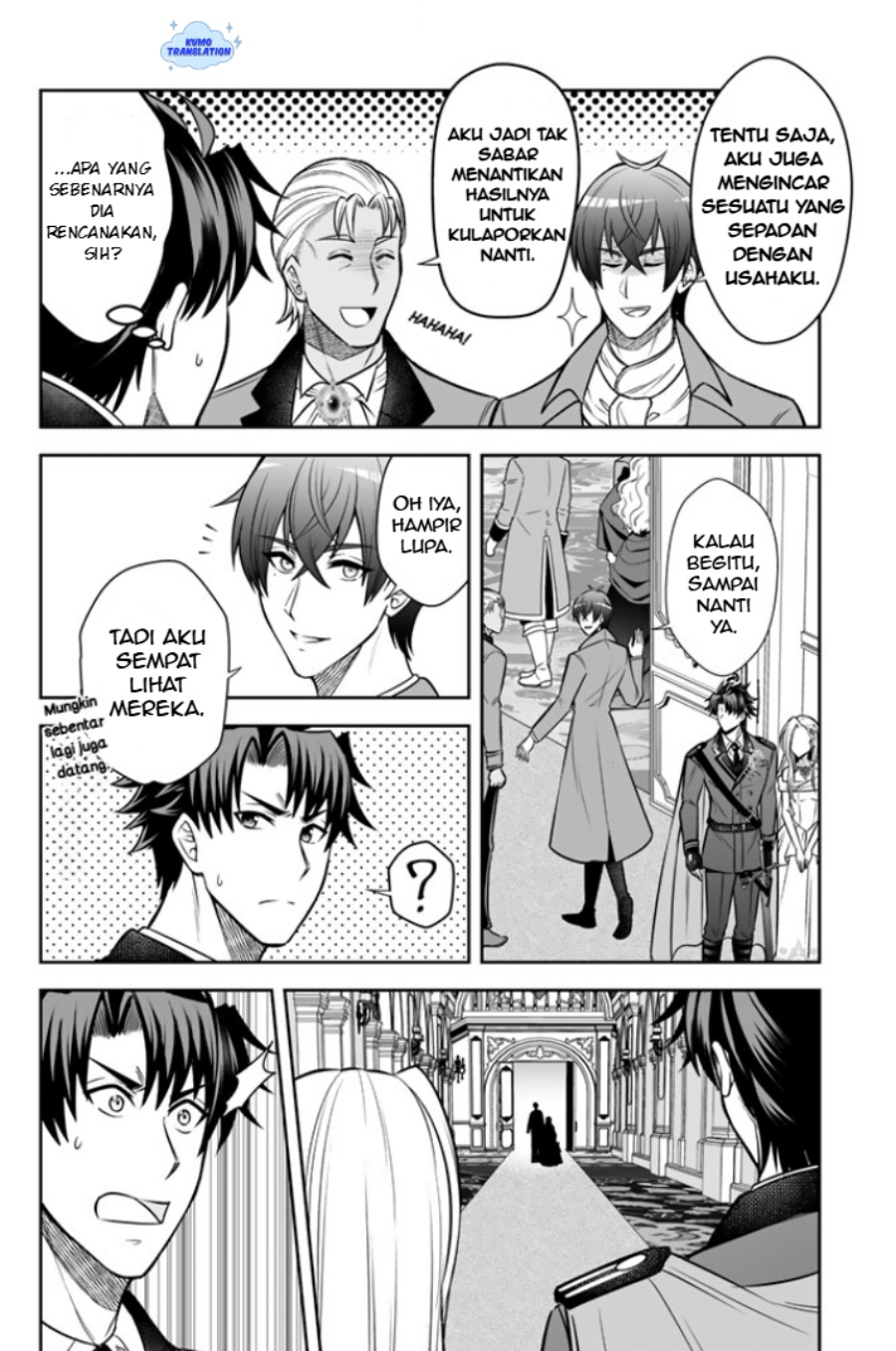 Rinkoku kara Kita Yome ga Kawaisugite Doushiyou Chapter 17 Gambar 11