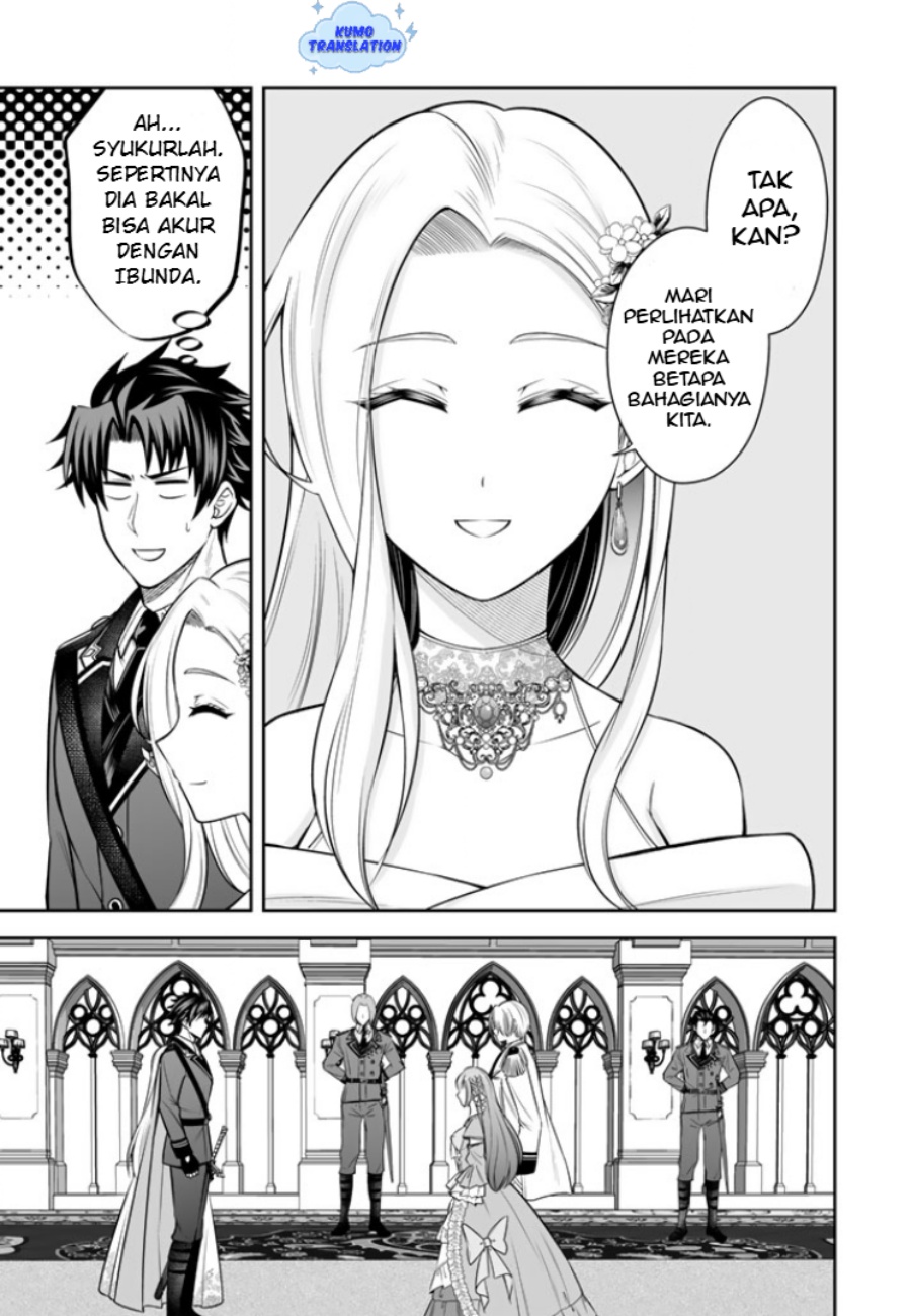 Rinkoku kara Kita Yome ga Kawaisugite Doushiyou Chapter 17 Gambar 14