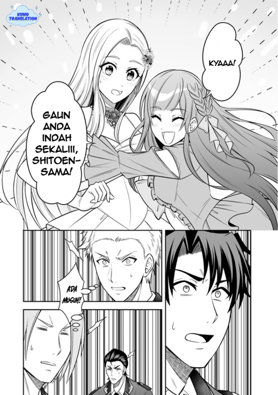 Rinkoku kara Kita Yome ga Kawaisugite Doushiyou Chapter 17 Gambar 16