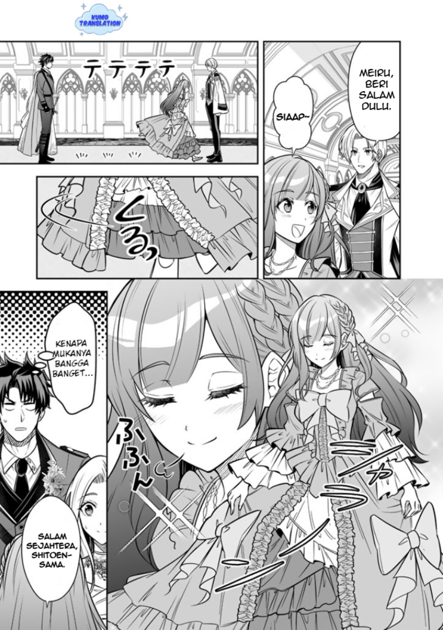 Rinkoku kara Kita Yome ga Kawaisugite Doushiyou Chapter 17 Gambar 18