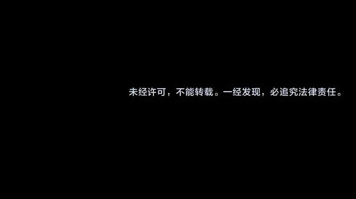 Rise From The Rubble Chapter 56 Gambar 23