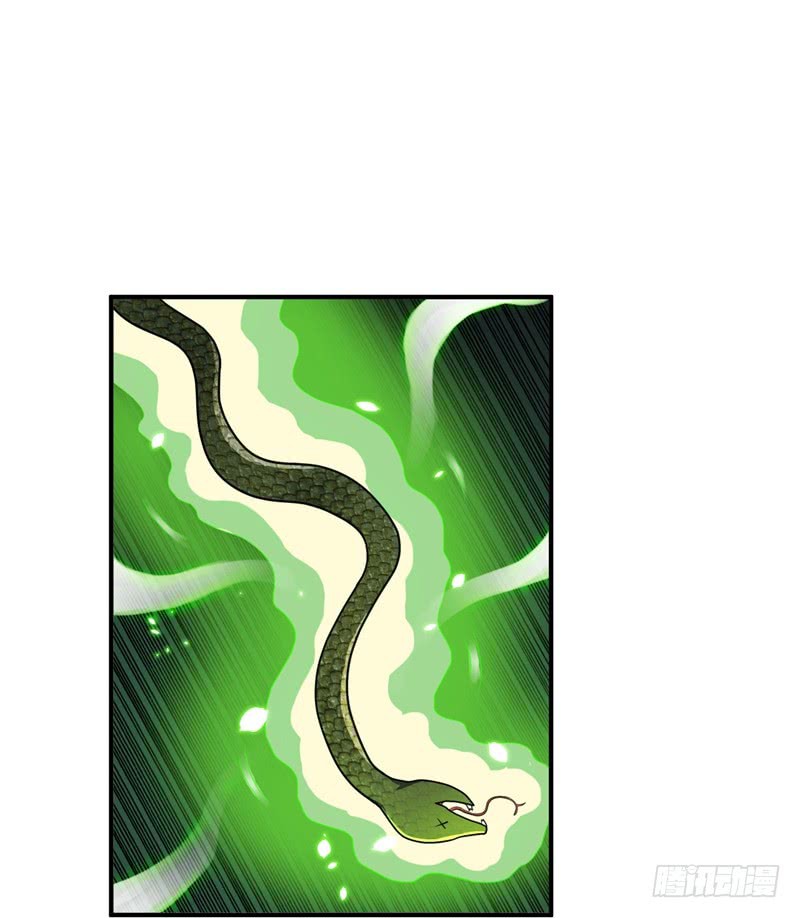 Rise of The Demon King Chapter 26 Gambar 24