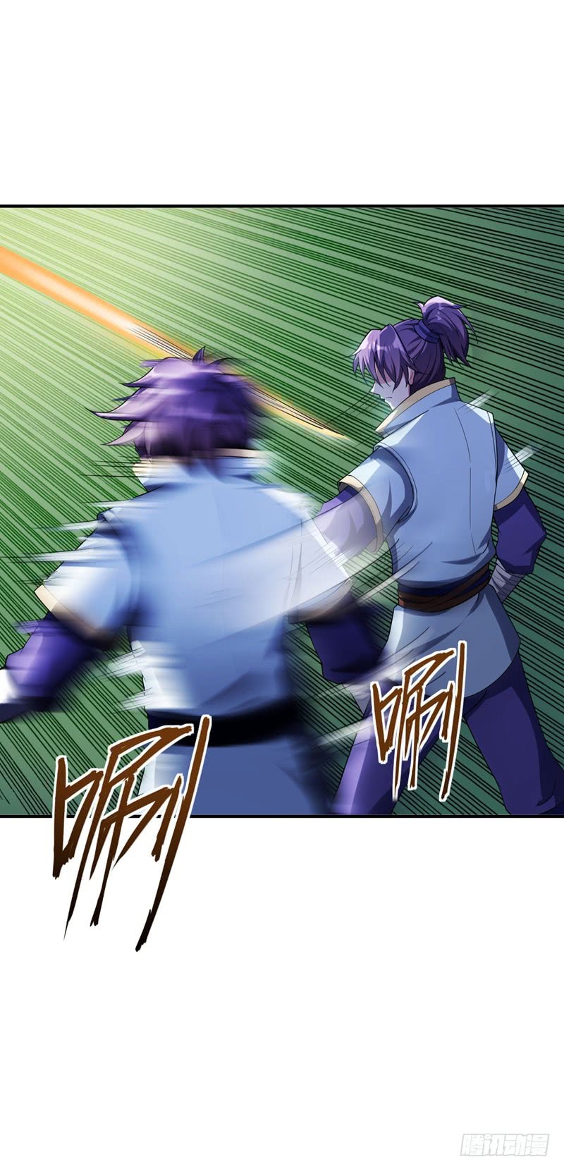 Rise of The Demon King Chapter 28 Gambar 2