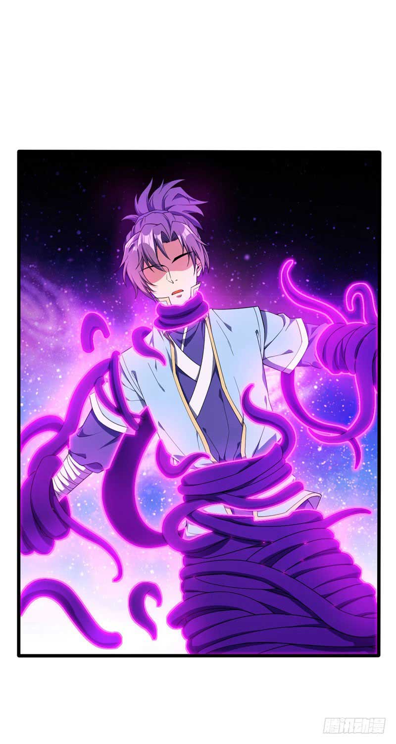 Rise of The Demon King Chapter 42 Gambar 4