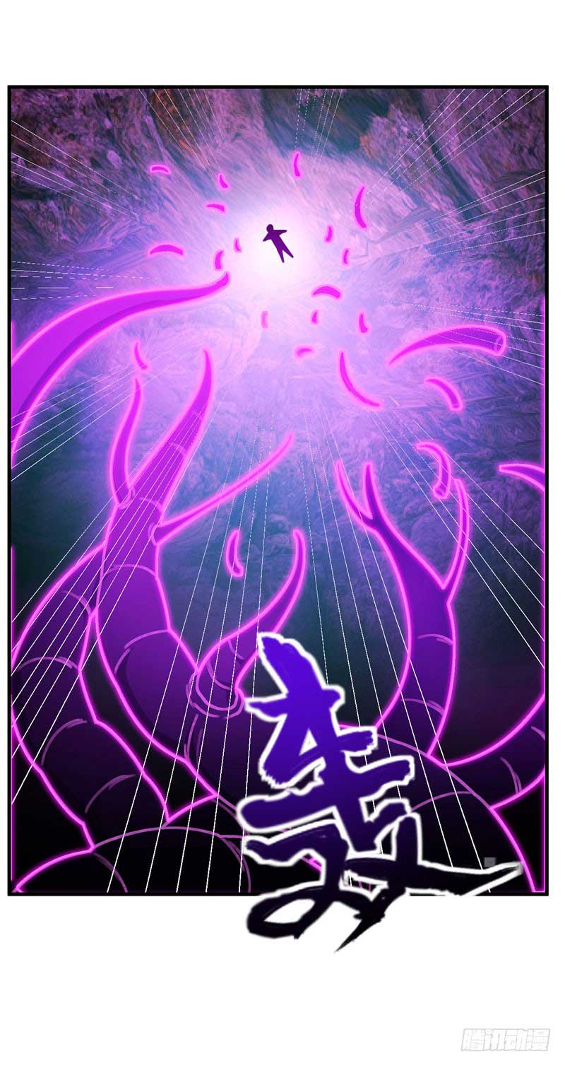 Rise of The Demon King Chapter 42 Gambar 12