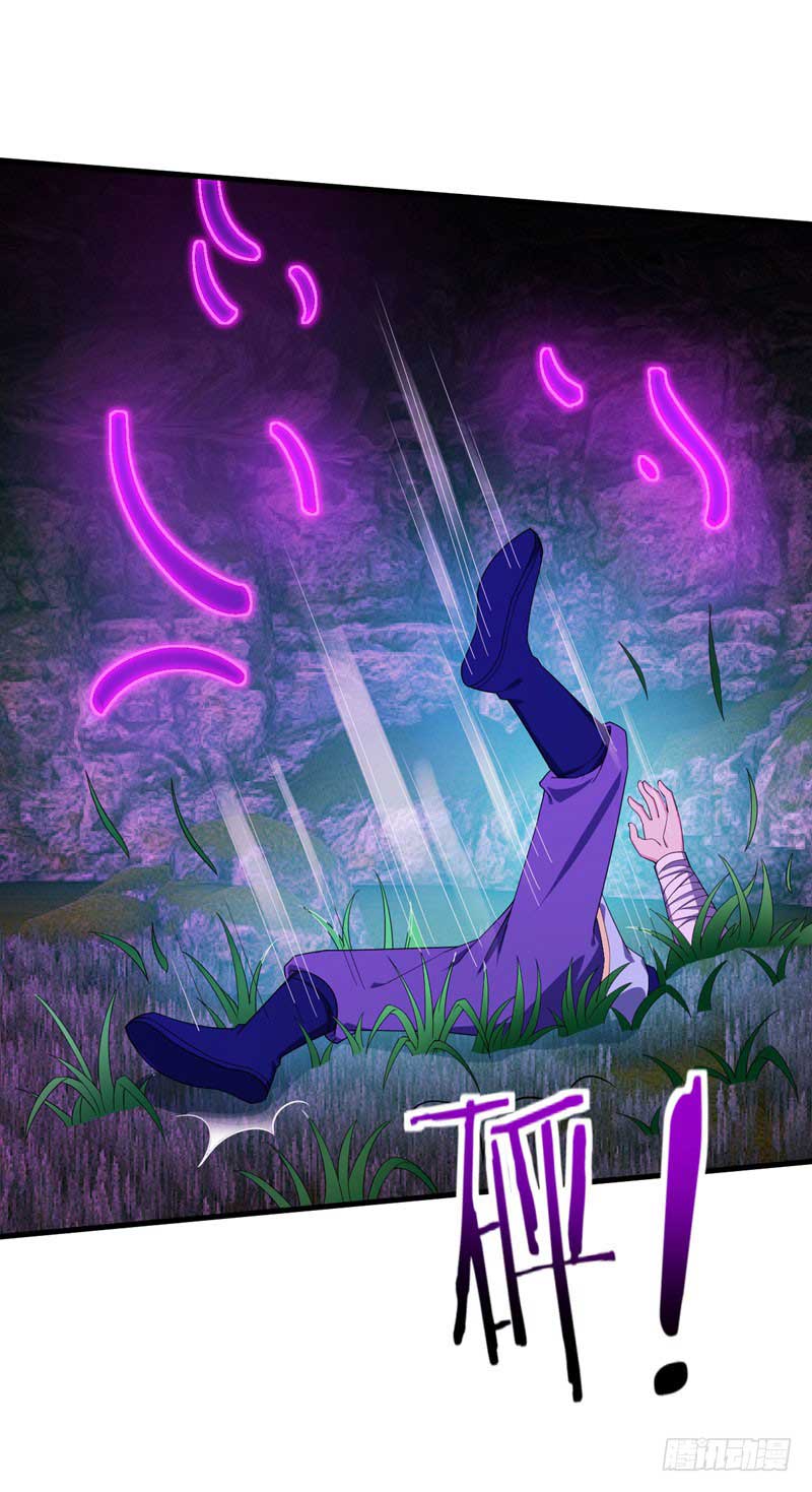 Rise of The Demon King Chapter 42 Gambar 13