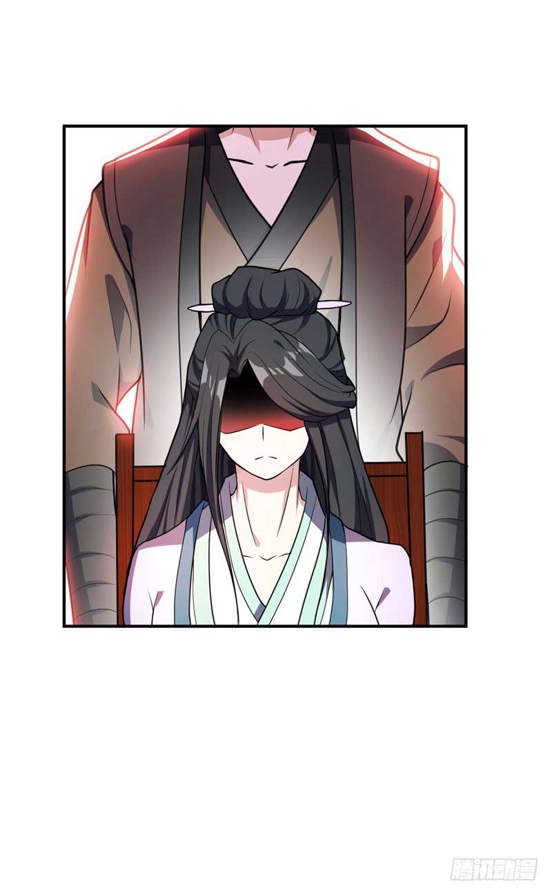Rise of The Demon King Chapter 44 Gambar 18