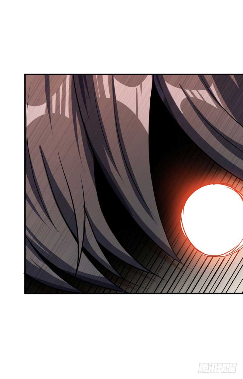 Rise of The Demon King Chapter 44 Gambar 25