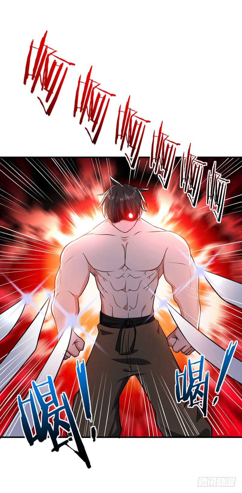 Rise of The Demon King Chapter 44 Gambar 33