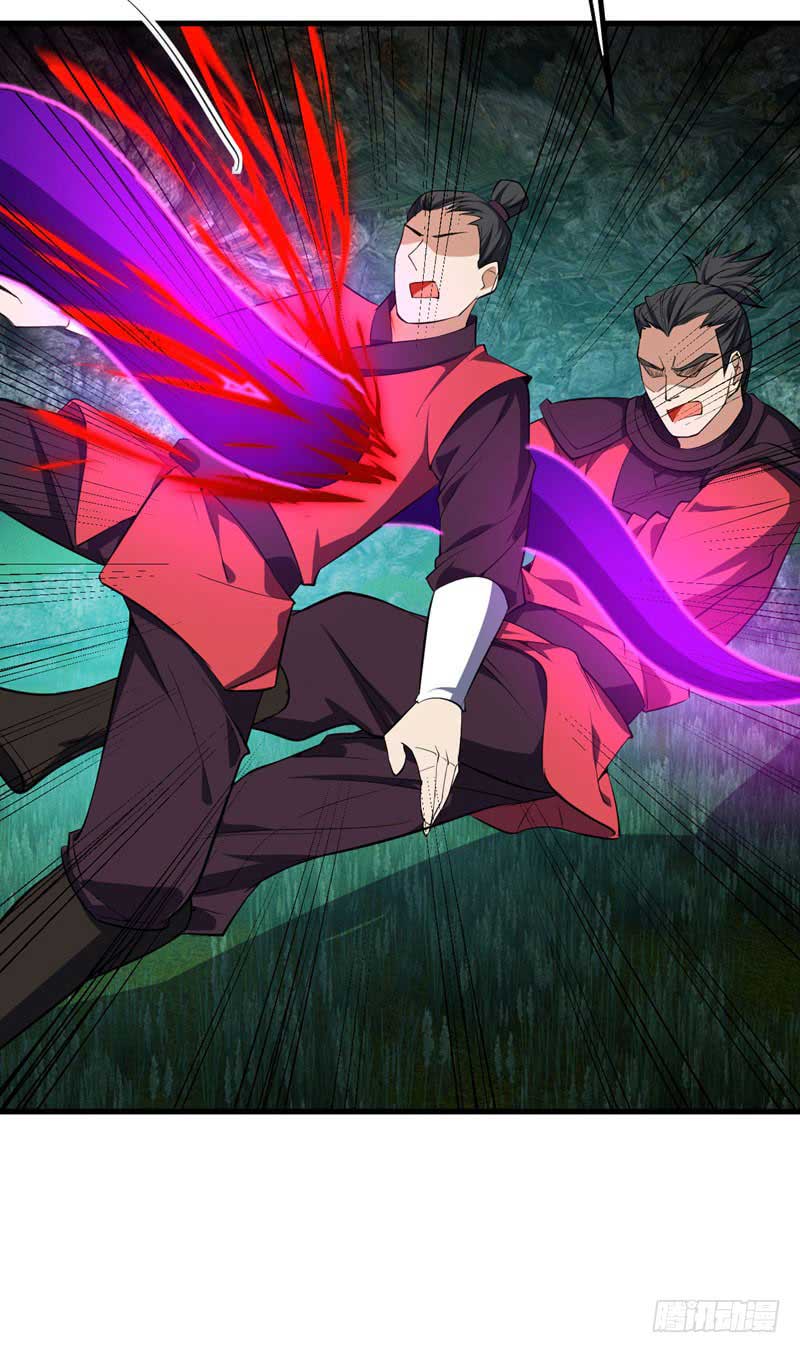 Rise of The Demon King Chapter 50 Gambar 5