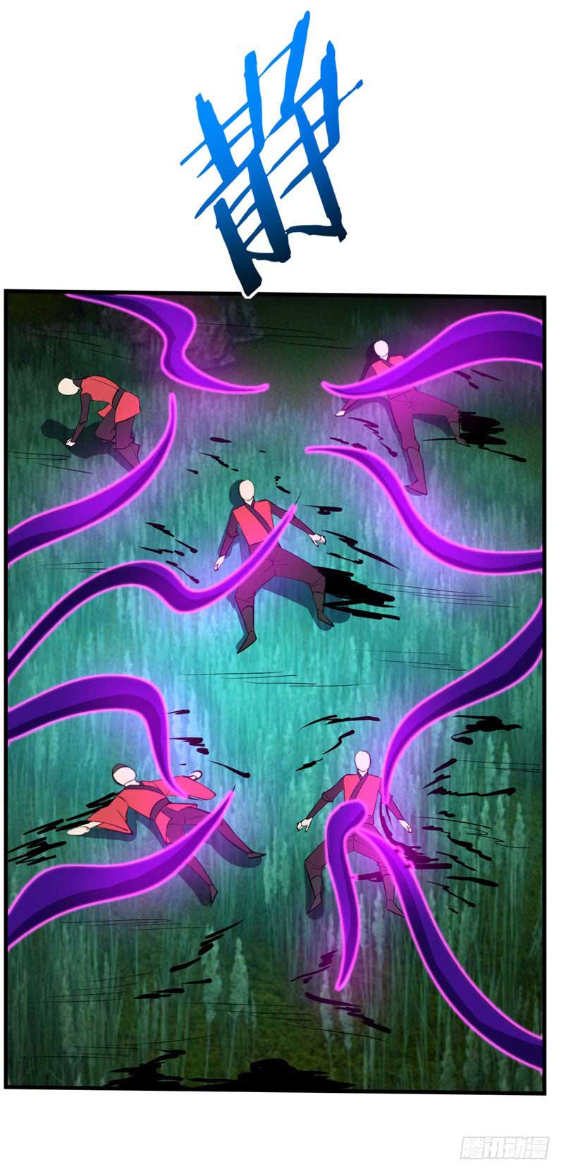 Rise of The Demon King Chapter 50 Gambar 11