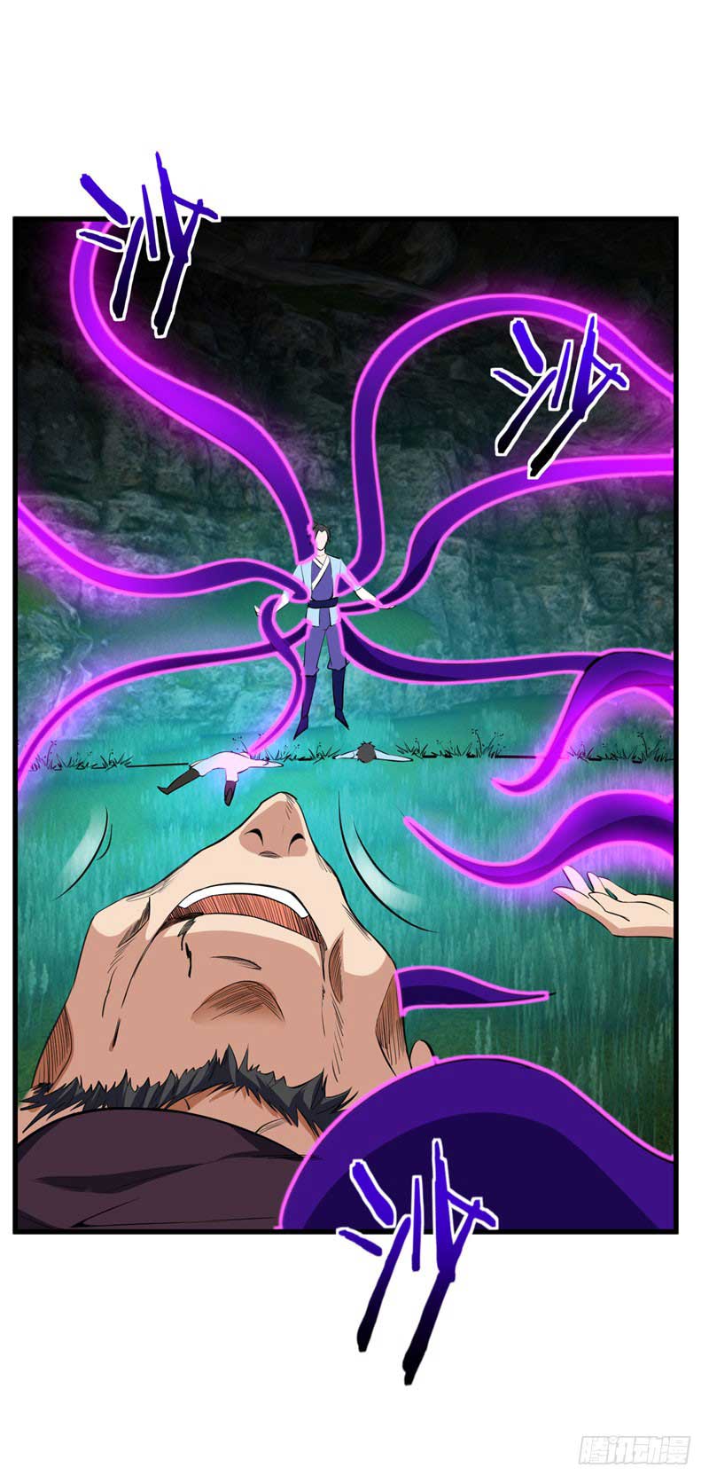 Rise of The Demon King Chapter 50 Gambar 13