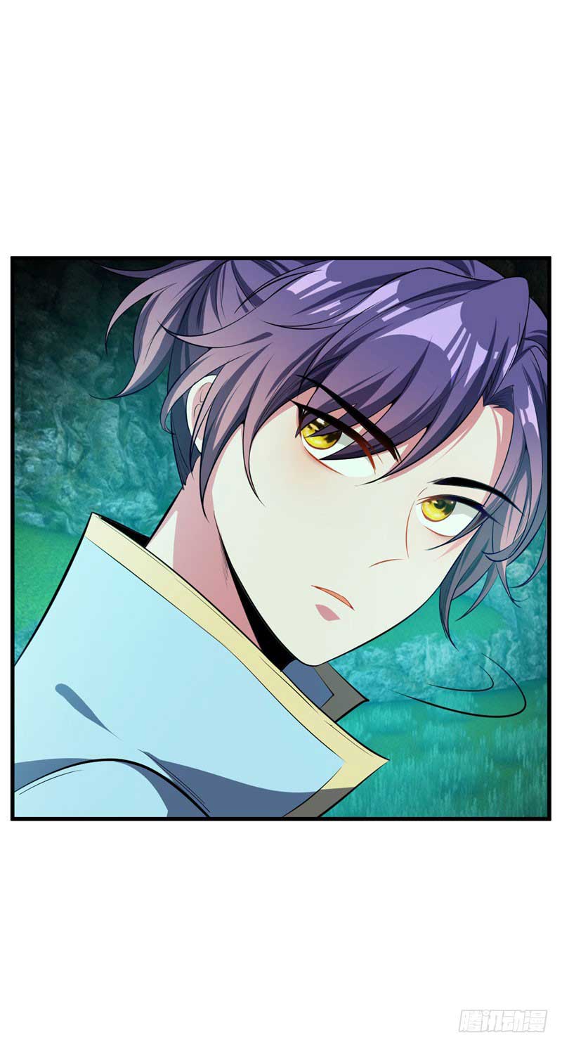 Rise of The Demon King Chapter 50 Gambar 24
