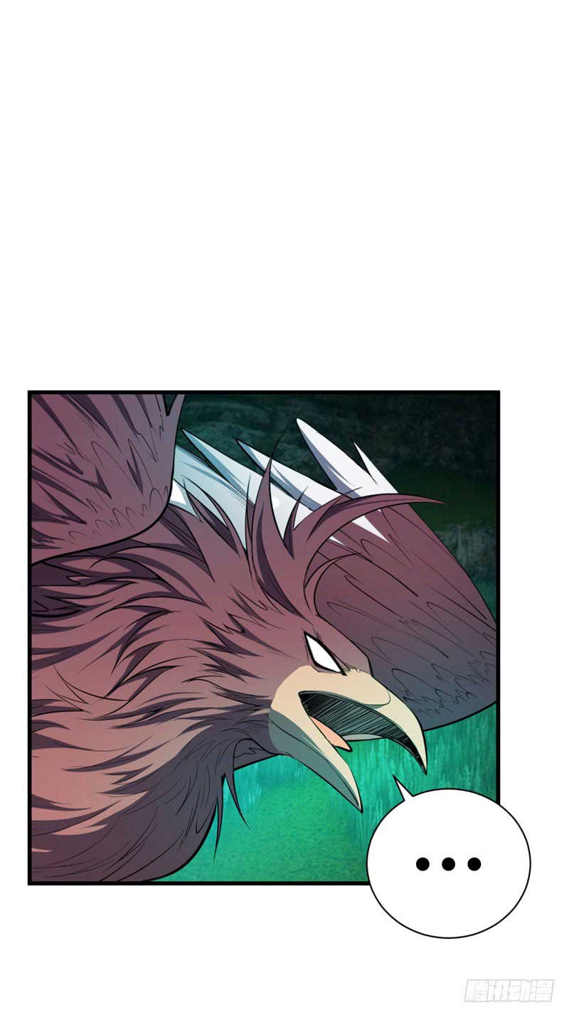 Rise of The Demon King Chapter 50 Gambar 28